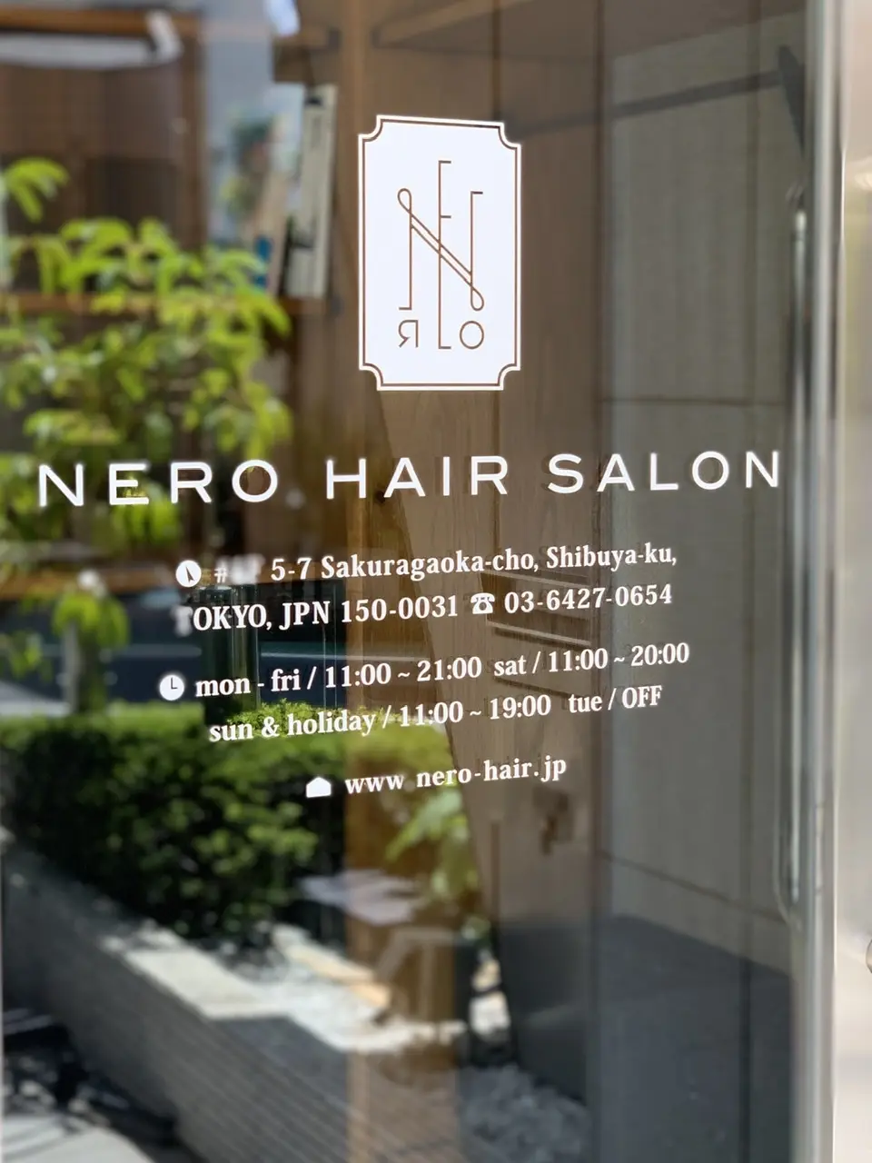 お世話になっております