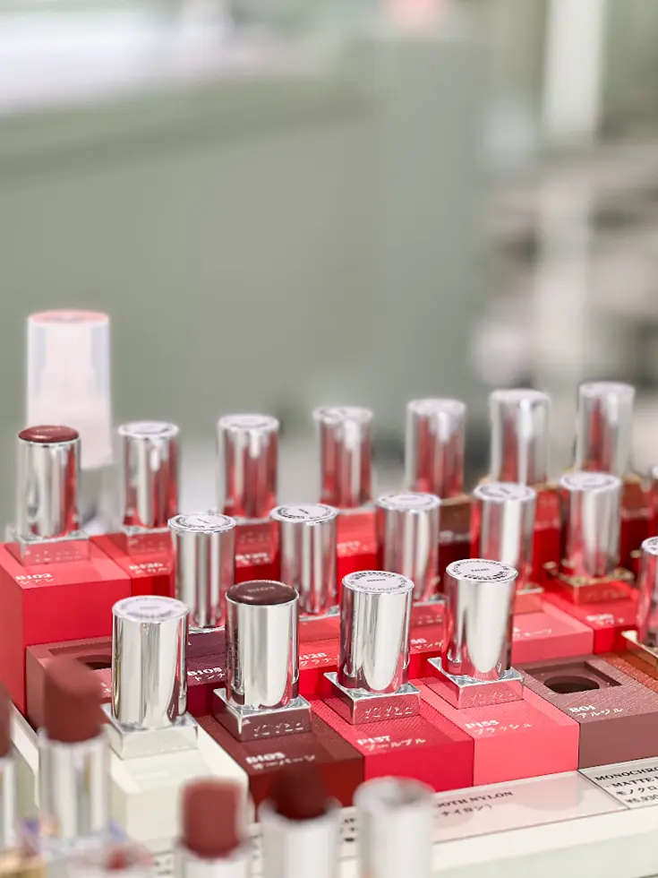 【PRADA】メイク＆スキンケアアイテムの画像_5