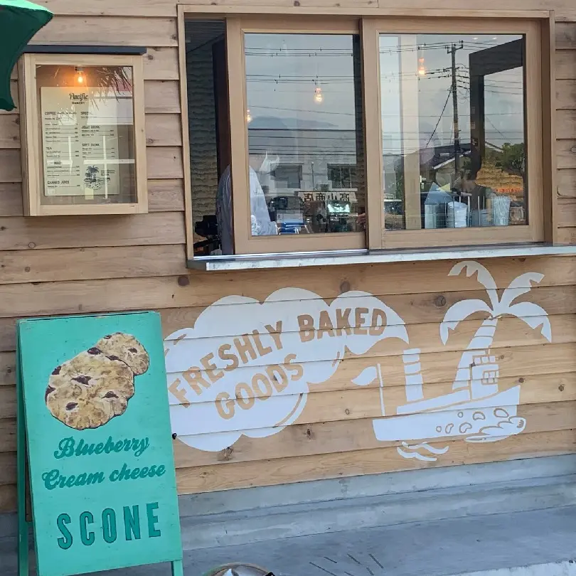 パシフィックベーカリー鎌倉　七里ヶ浜