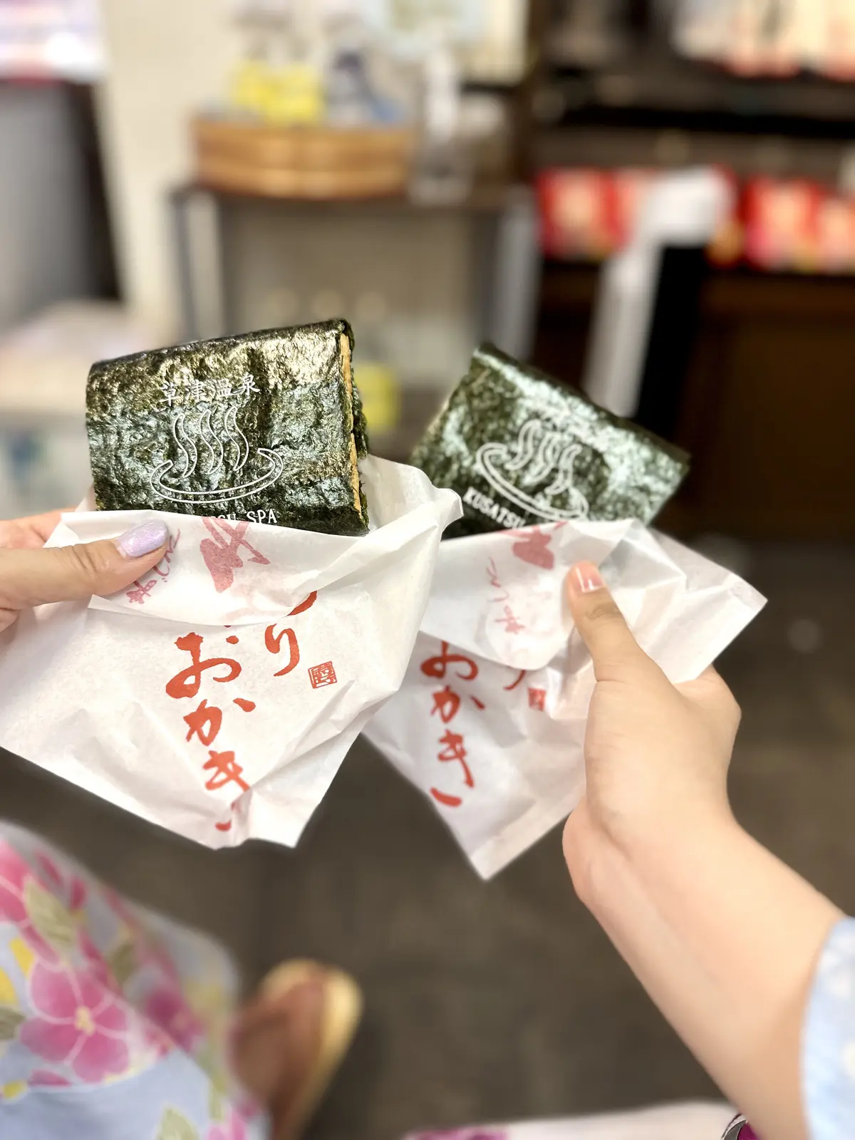 【夏の草津旅行】（中編）寺社巡りと温泉街の画像_1