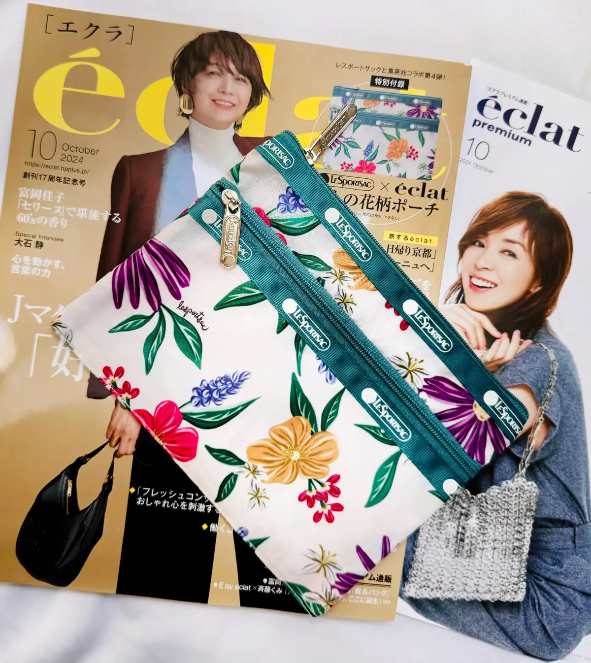 《レスポートサック× éclat 大人のの画像_4