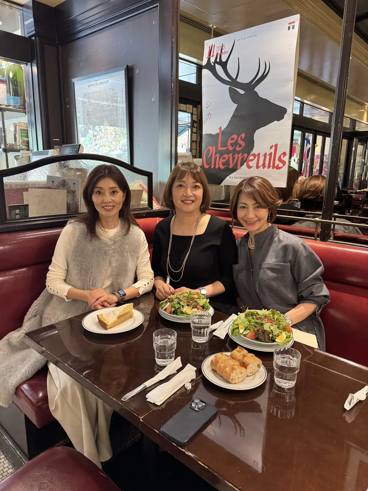 『エクラ華組 リアルおしゃれSNAP』撮の画像_7