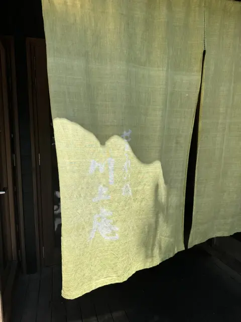 おいしい時間をめぐる、大人の軽井沢　パーの画像_11