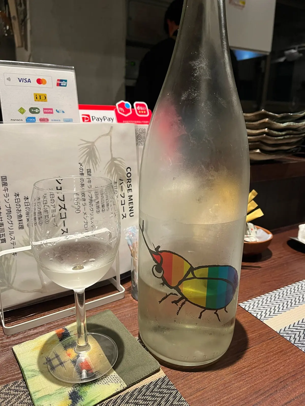 【大人デートレストラン】ここでしか味わえの画像_12