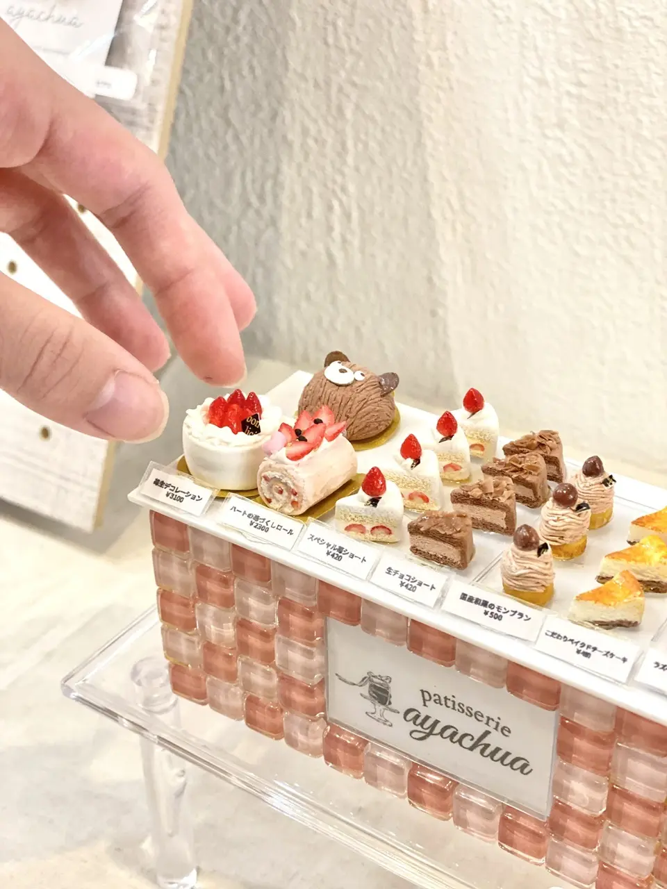 ミニチュアベーカリーの世界展 展示 ケーキ