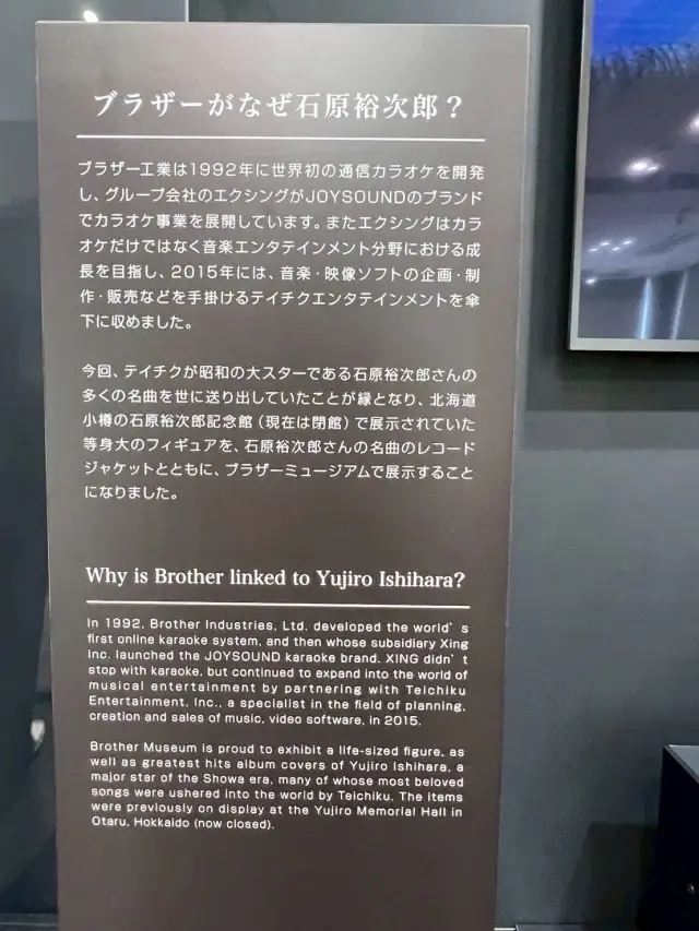 大人女子なら是非訪れてみたい。ブラザーミの画像_10