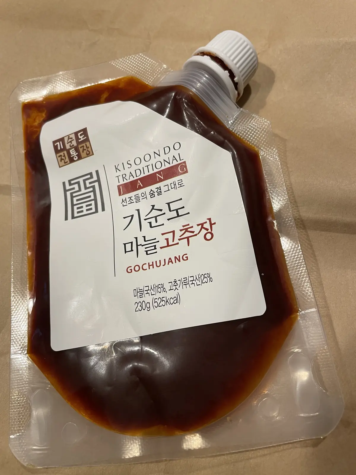 선물〜ソンムル〜韓国土産は何を選ぶ？の画像_1