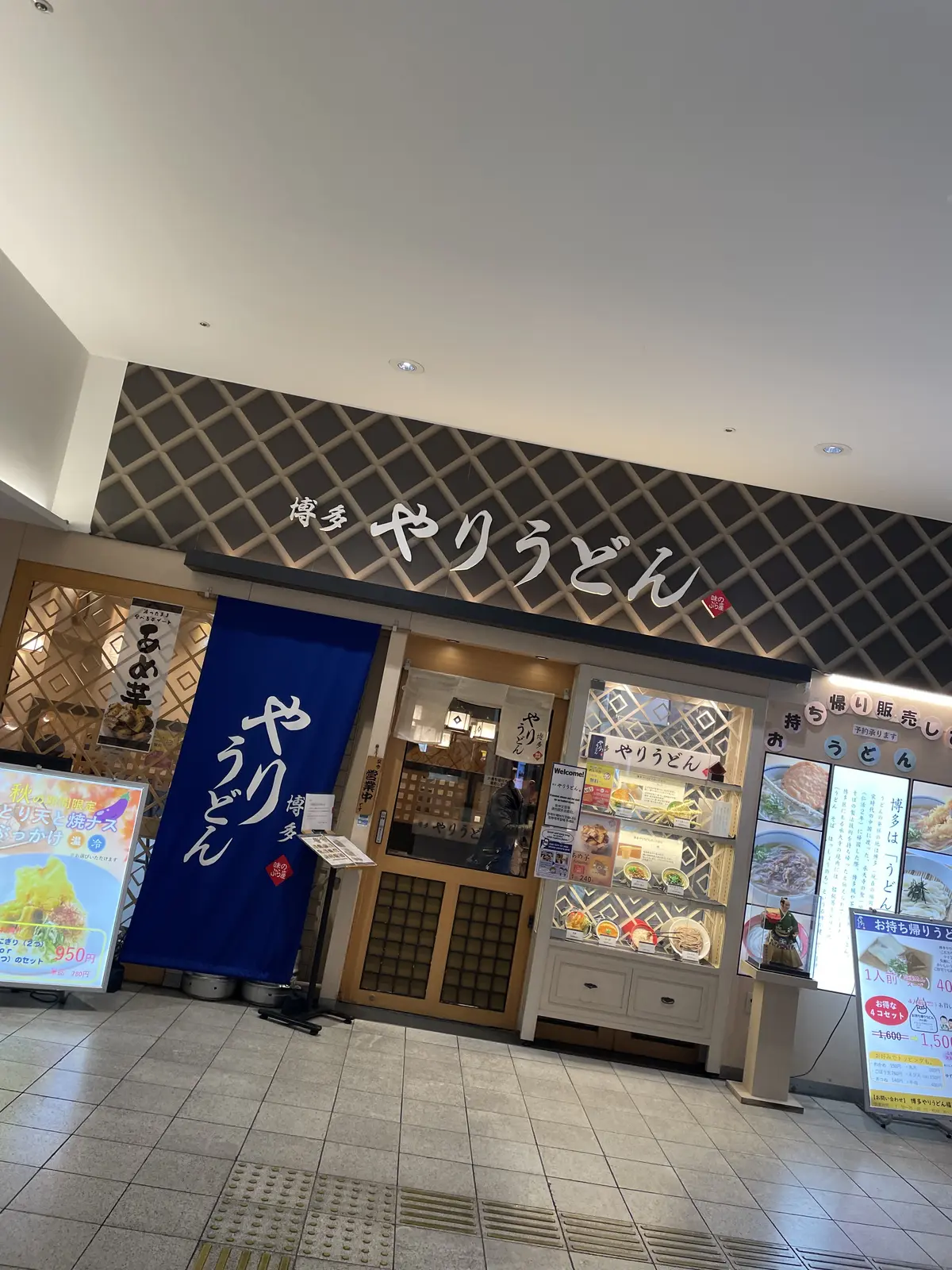 福岡　キャナルシティ博多、薬院カフェ、平の画像_32