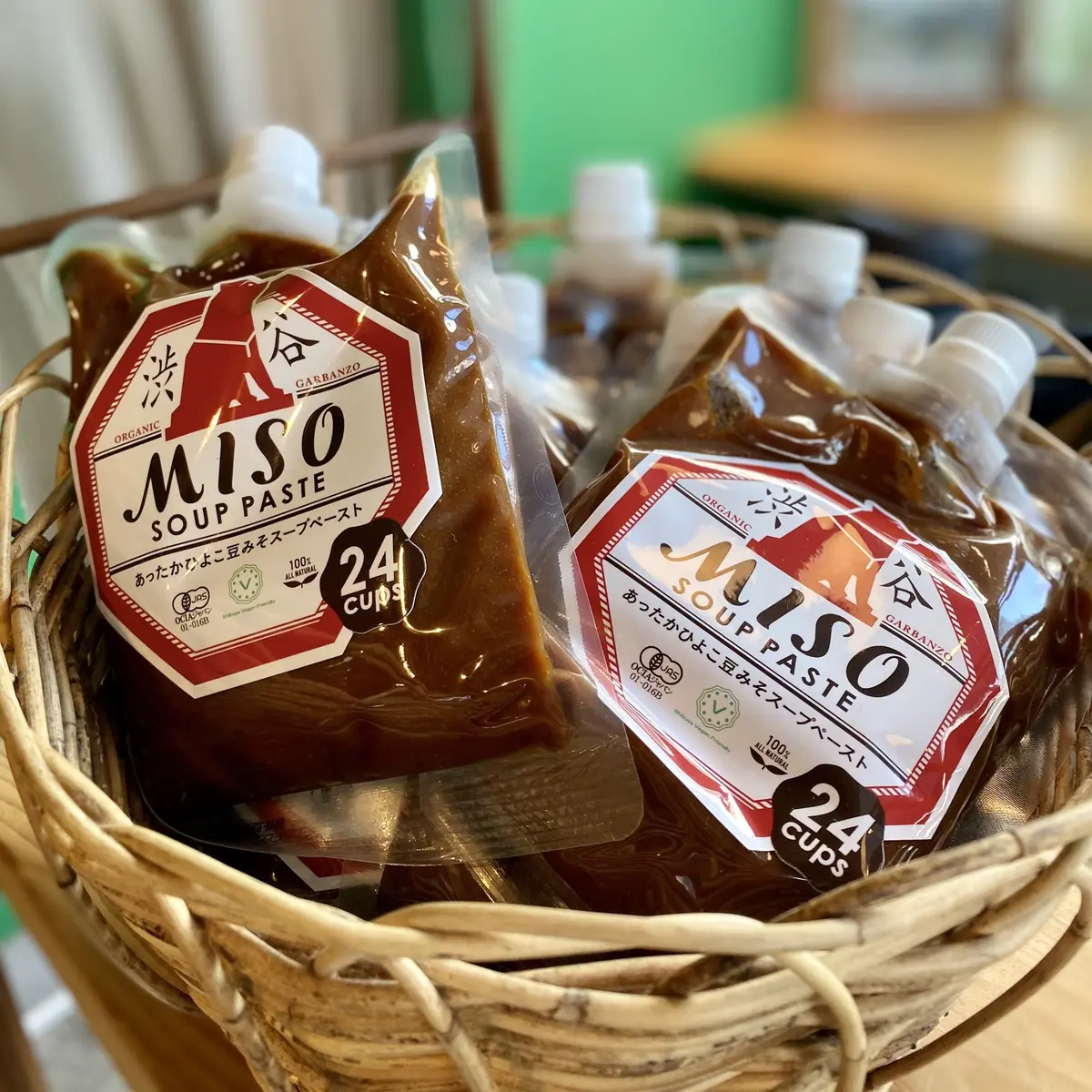 オーガニックひよこ豆の味噌ペースト「渋谷」は量が多いもの