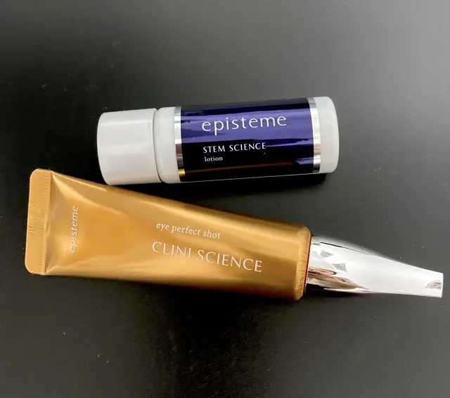 目元美容液 アイパーフェクトショット クリスマスキット（限定品）