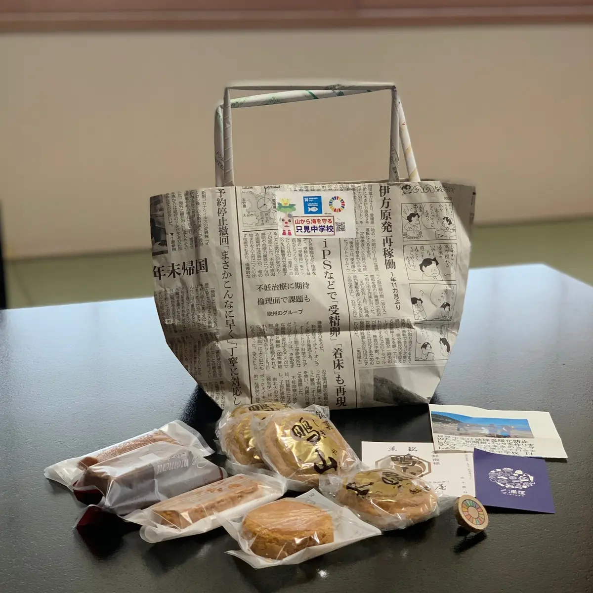 電車の旅♪帰りは只見駅からの画像_2