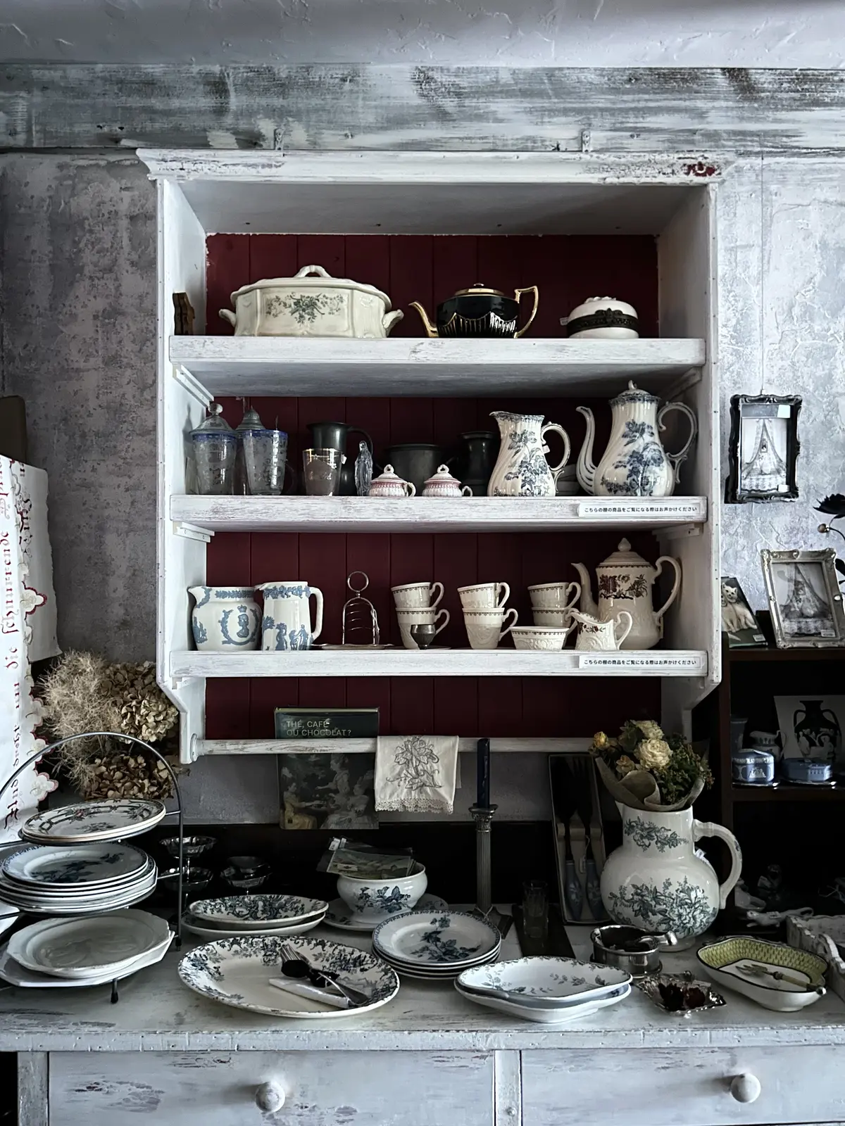 東京　アンティークショップ　ヴィンテージ　マムール目黒　　フランス雑貨