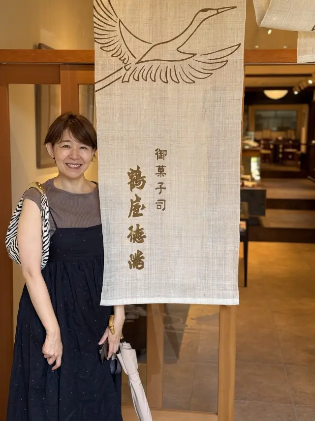 夏越の祓と、奈良の老舗で味わう生菓子の涼の画像_10