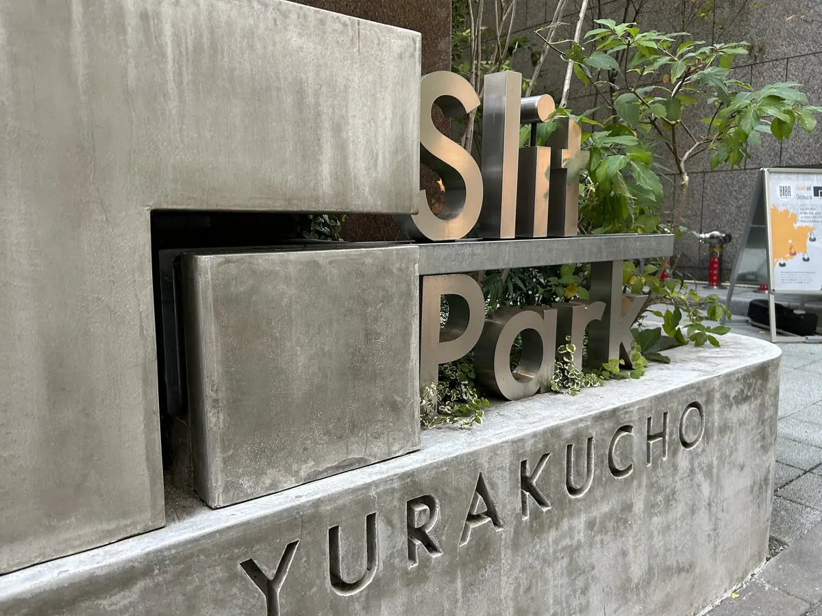 東京會舘ロッシニテラス〜東京ステーションの画像_3