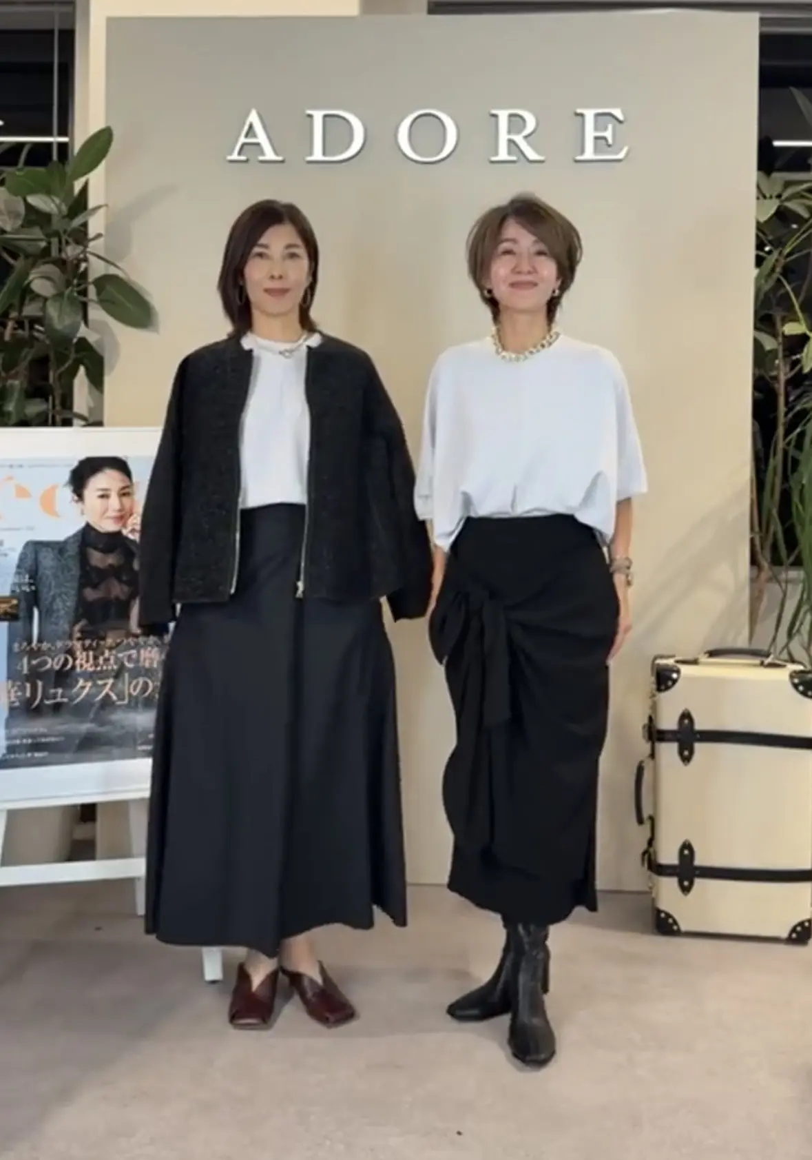  『ADORE×éclat 』別注コラボの画像_7