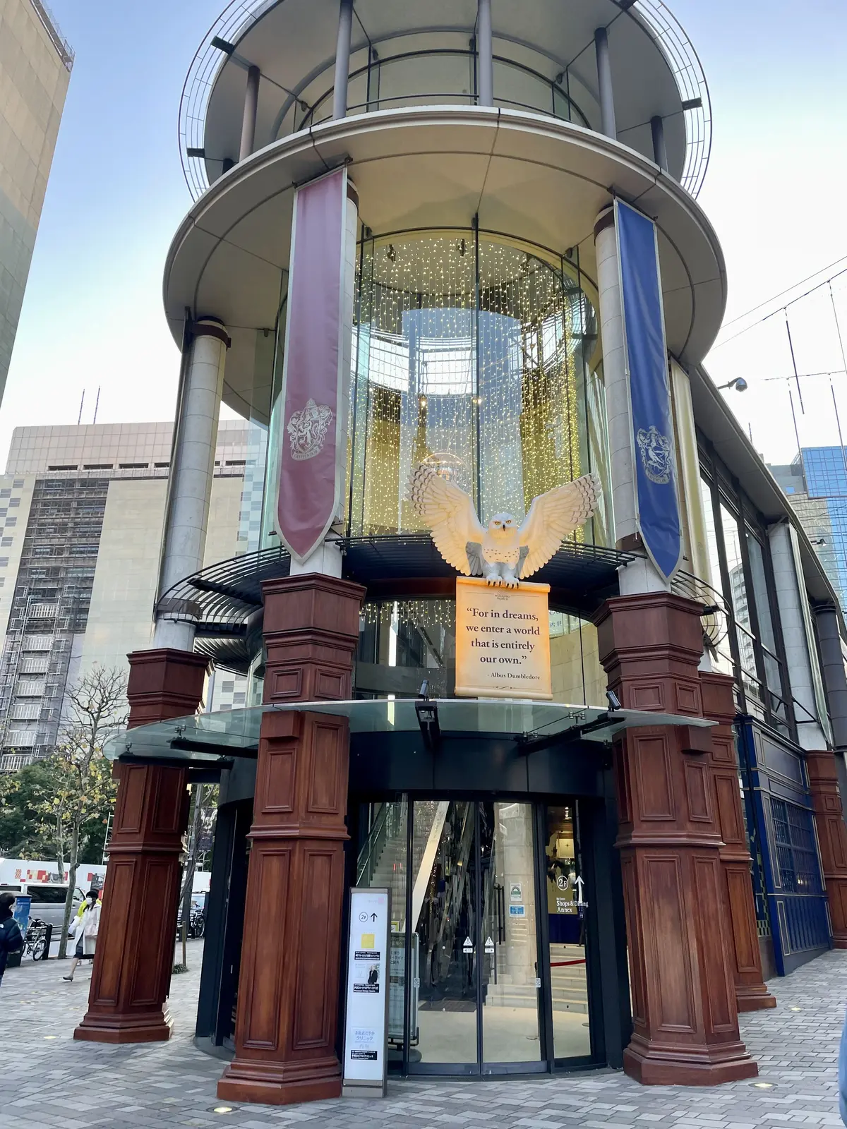 ハリーポッターマホウドコロ、フクロウ、白フクロウ、外観、赤坂。