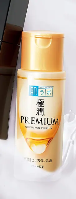 朝のくすみが気になるときの オーダーメイド使用に重宝