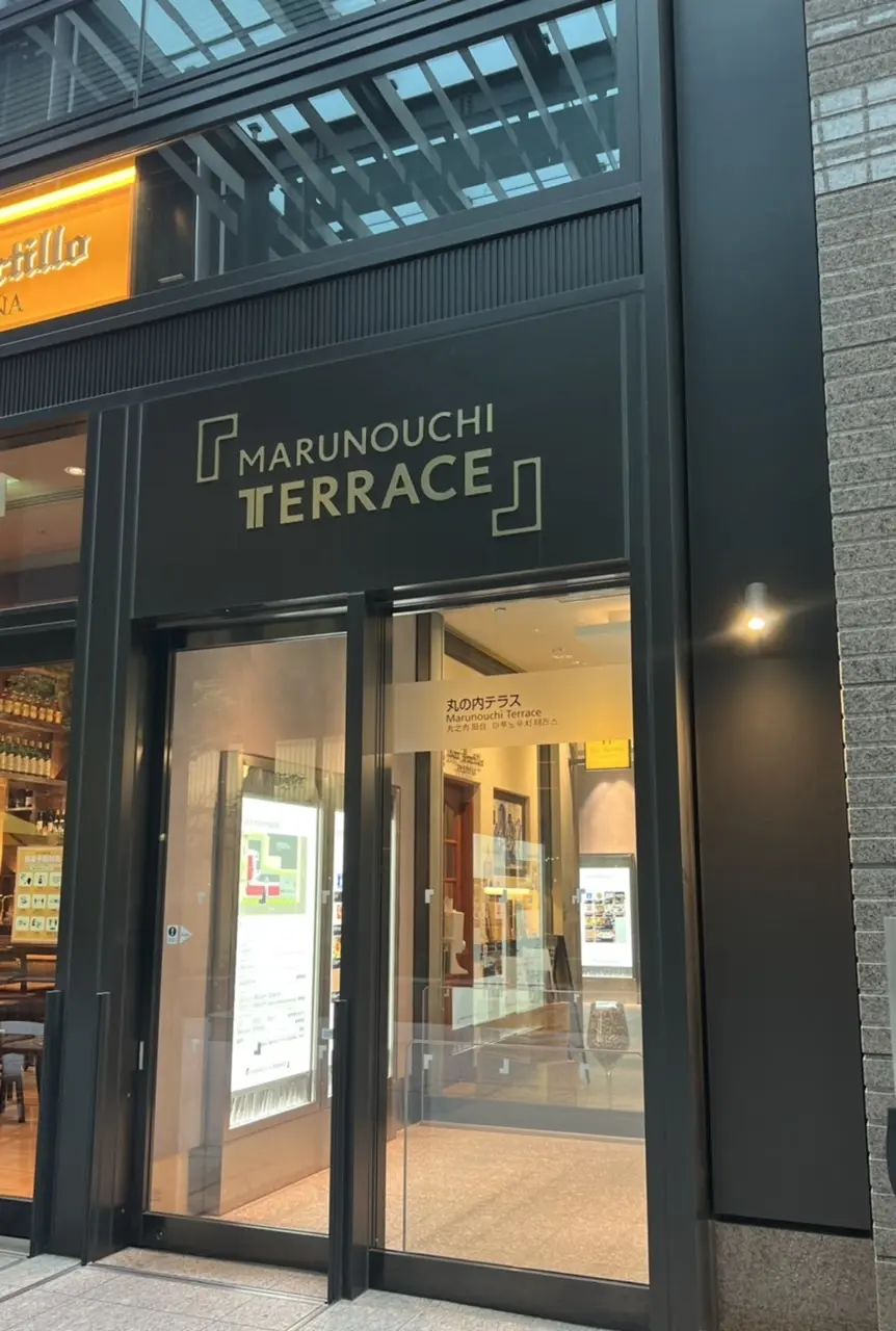 GU大人コーデ♡アラフィー女子会の画像_1