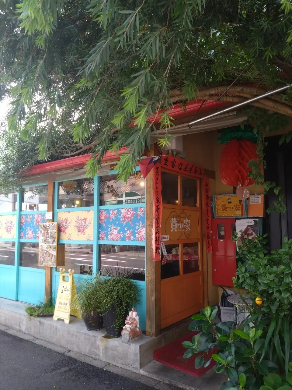 猛暑を乗り切りたい私のお気に入り☆人気台の画像_2