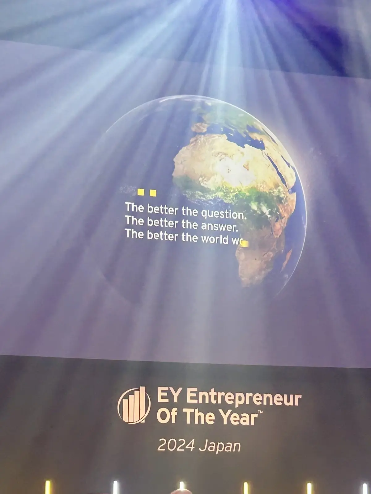 感動の受賞パーティ@ザ•プリンスパークタの画像_3