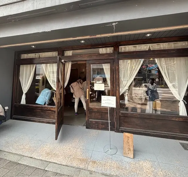 ロイヤルドルトン　ROYAL  DOULTON　蔵前　菓子屋シノノメ　シノノメ製ベーカリー　グルメ　下町グルメ　パン　街歩き　観光　老舗　カフェ　東京　東京のブルックリン　焼き菓子　マドレーヌ