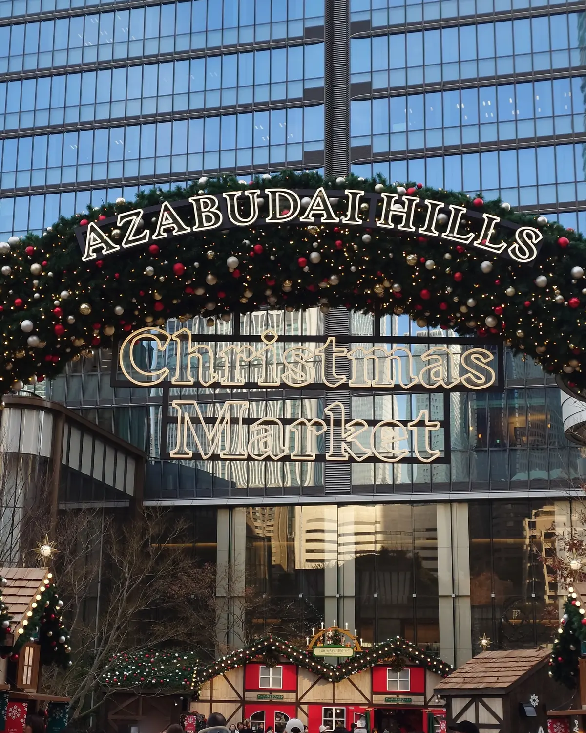 【麻布台ヒルズ】オルビーレストランのあとの画像_23