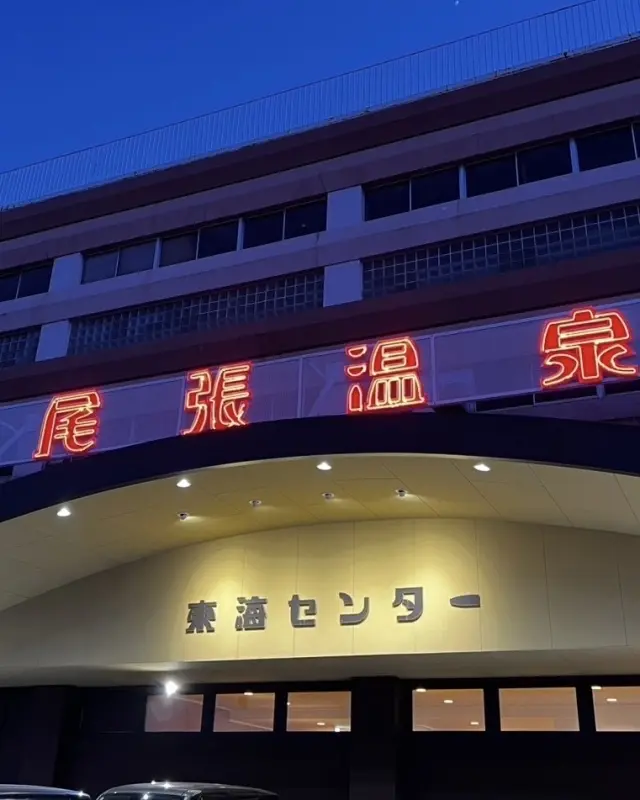 七宝焼のアクセ作りの画像_17