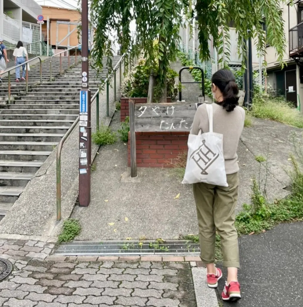 秋の「ベイカーパンツ」3コーディネートの画像_13