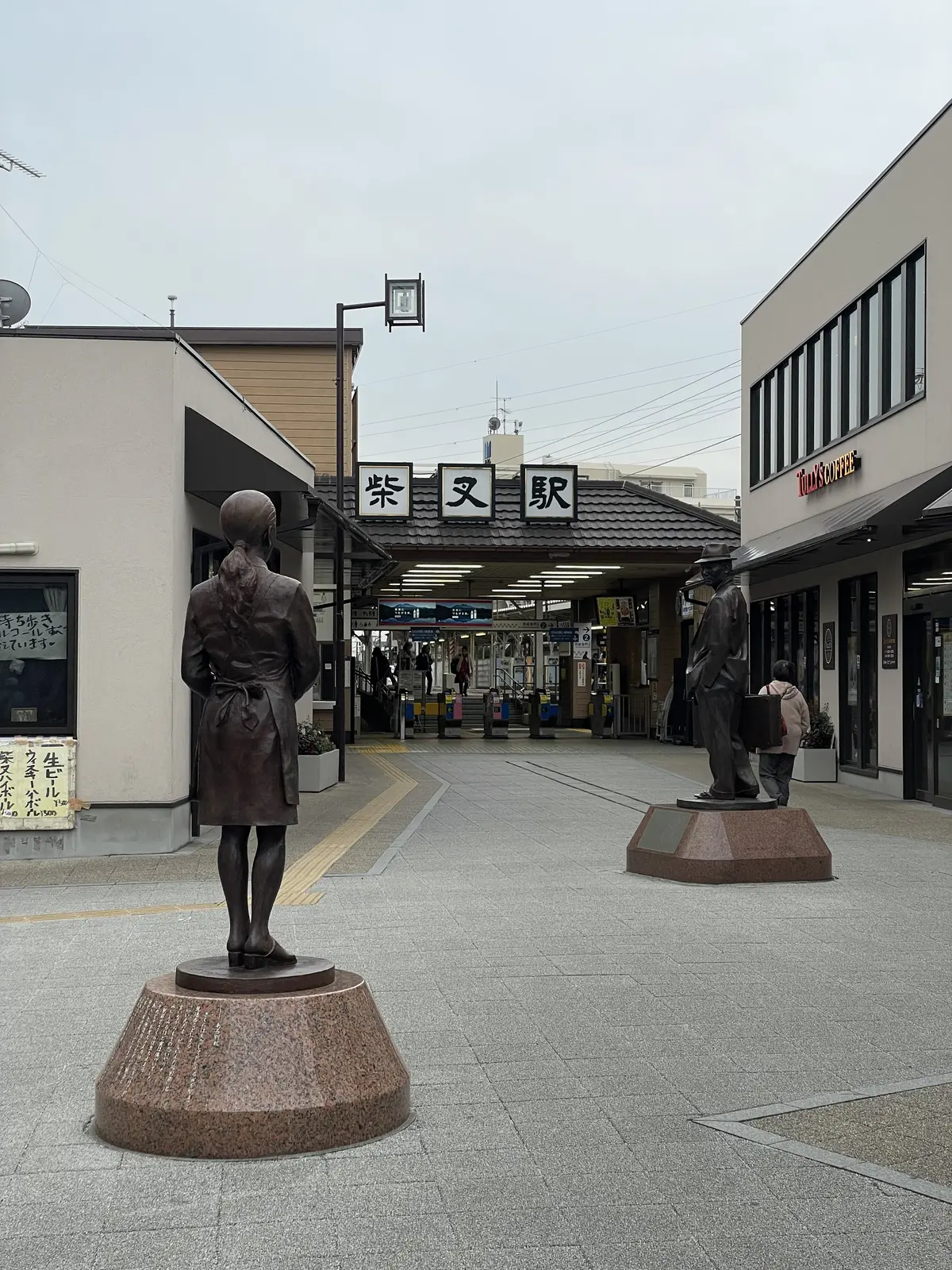 オススメしたい街！下町情緒漂う柴又。の画像_1