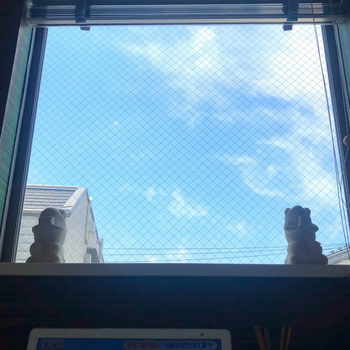 Stay home 〜一人になれるスペーの画像_4