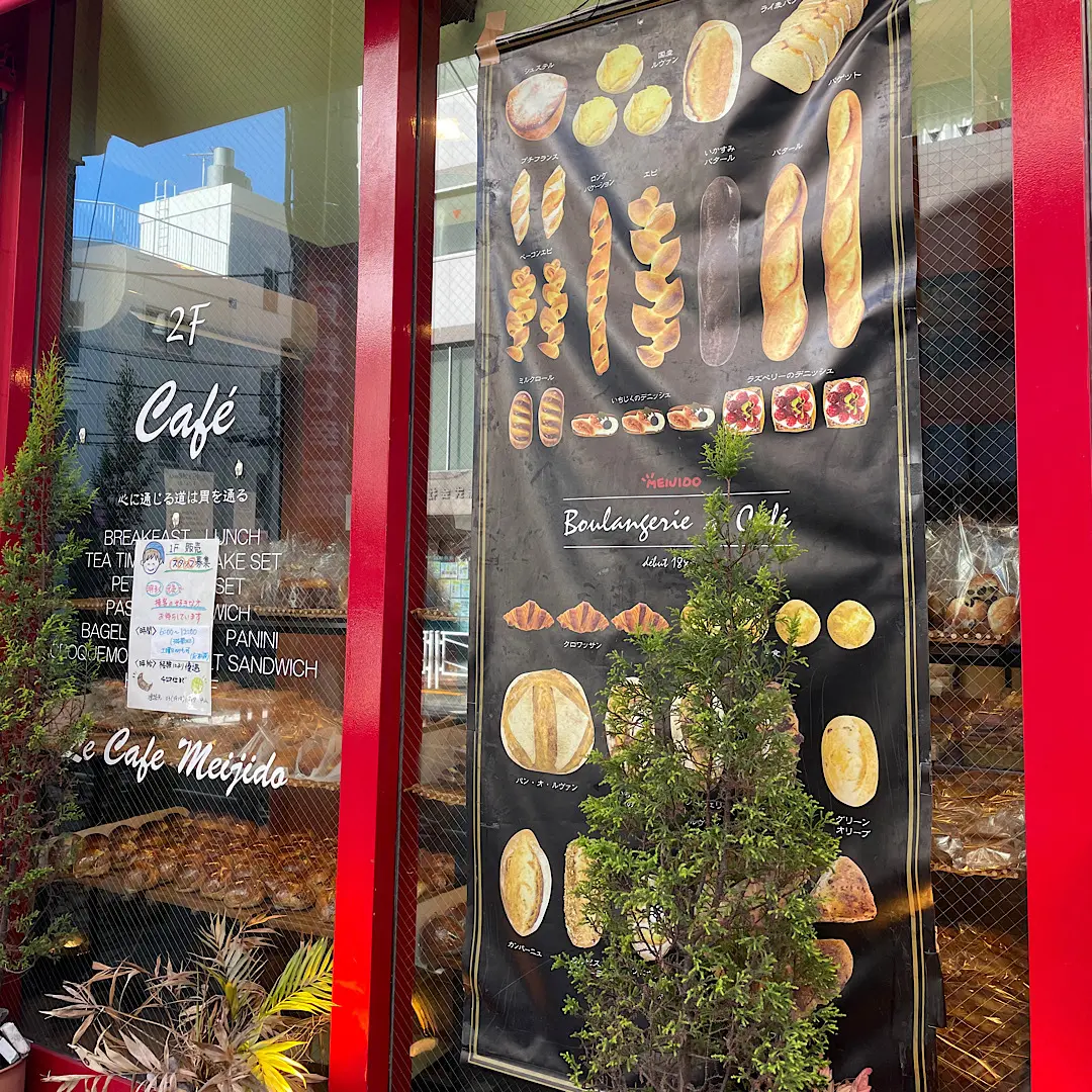 モーニング♪の画像_2