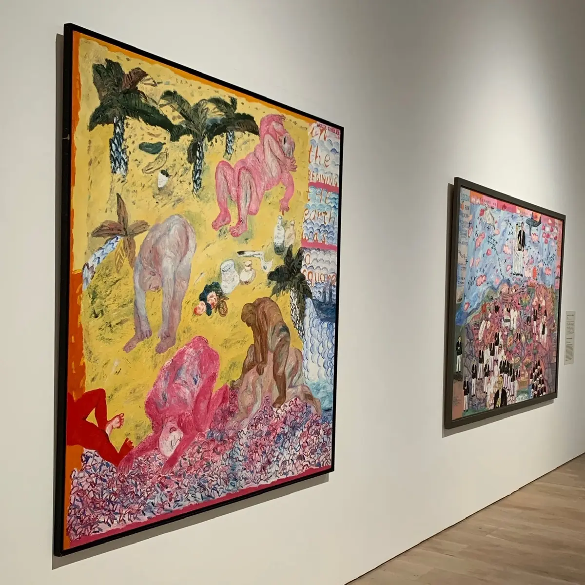 アルピタ・シン「シータを探す」