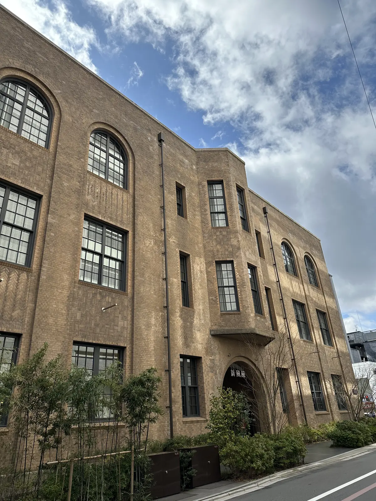 京都は烏丸御池、ACE HOTELへ。の画像_2