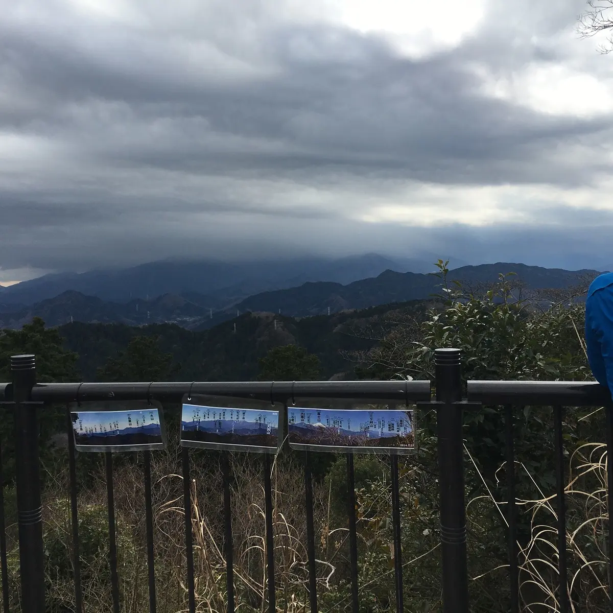 山頂からの景色　