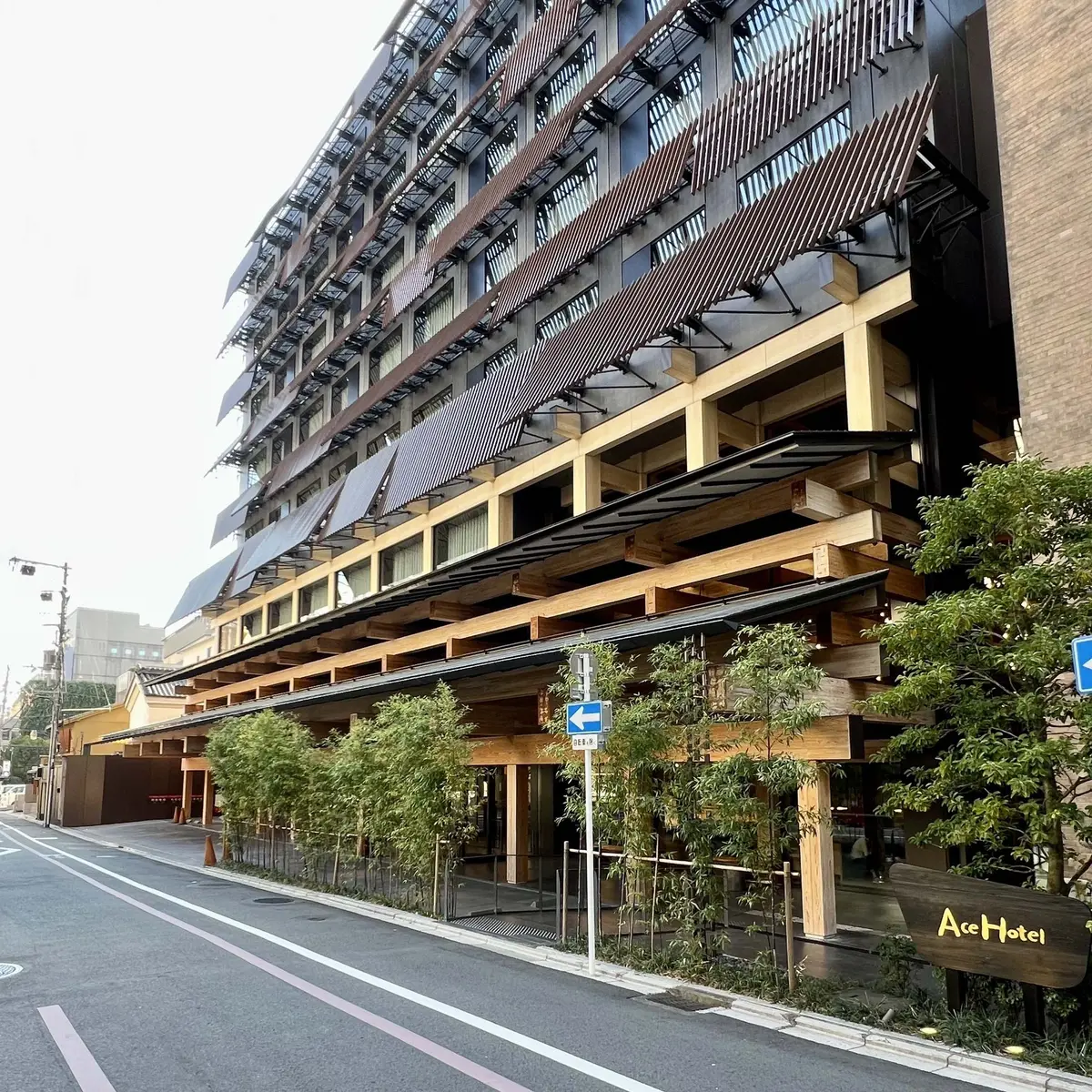 「エースホテル京都」外観