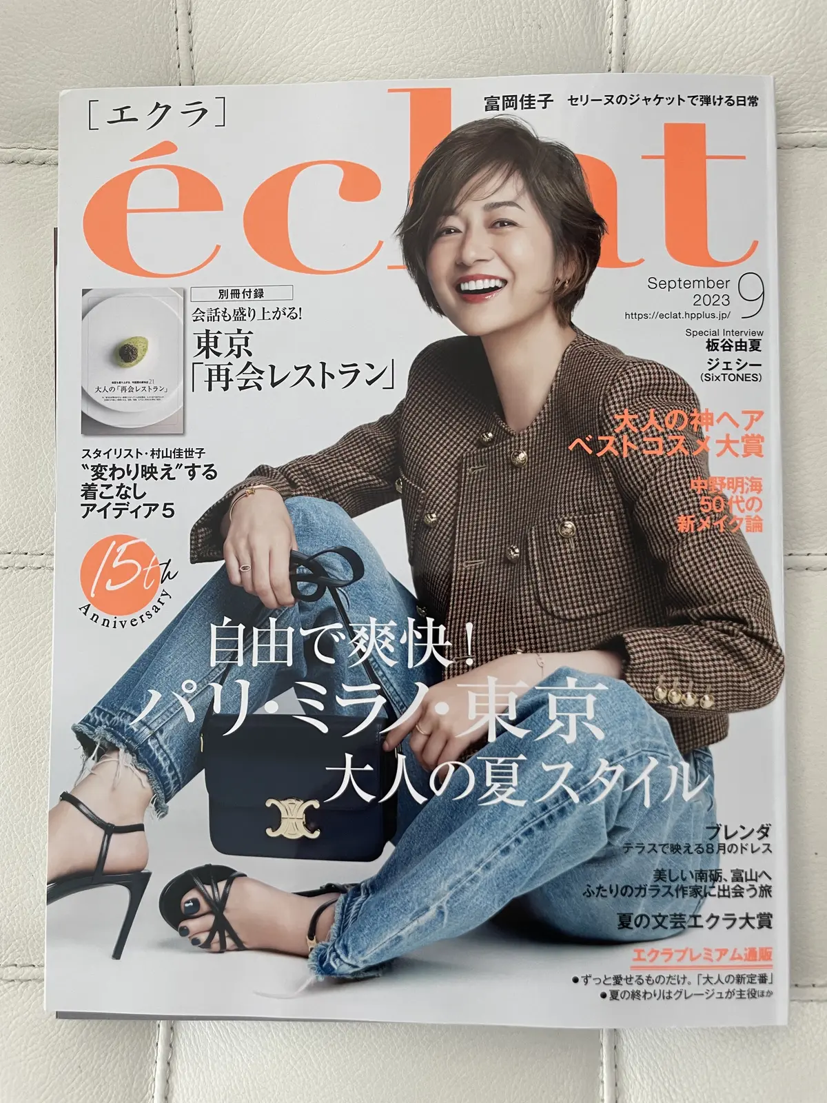 「気分が上がるコーデ」はZARAのセットの画像_7