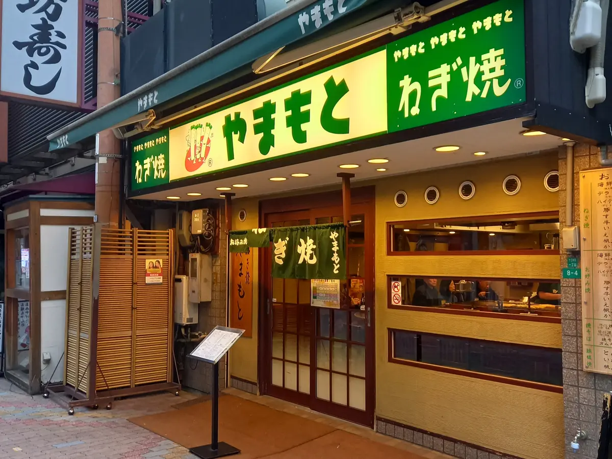 2023年締めくくりに️♡1泊2日神戸街の画像_8