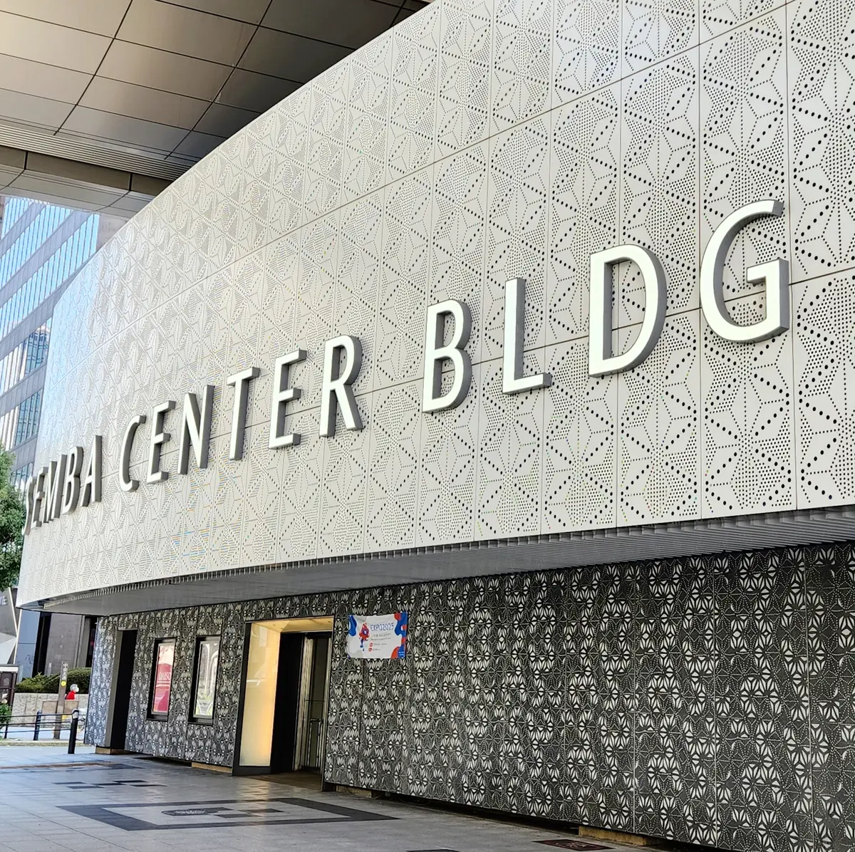 船場センタービルディング