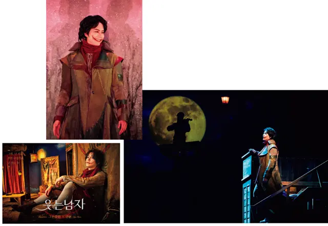 『笑う男』（’20）