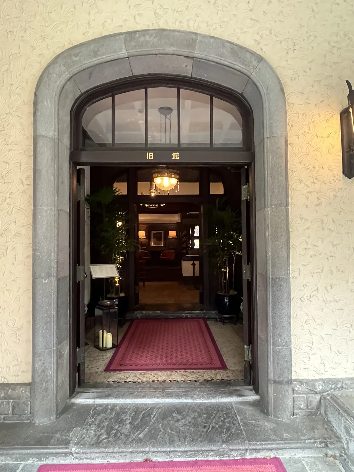 バラとアフタヌーンティーを楽しみにお気にの画像_10