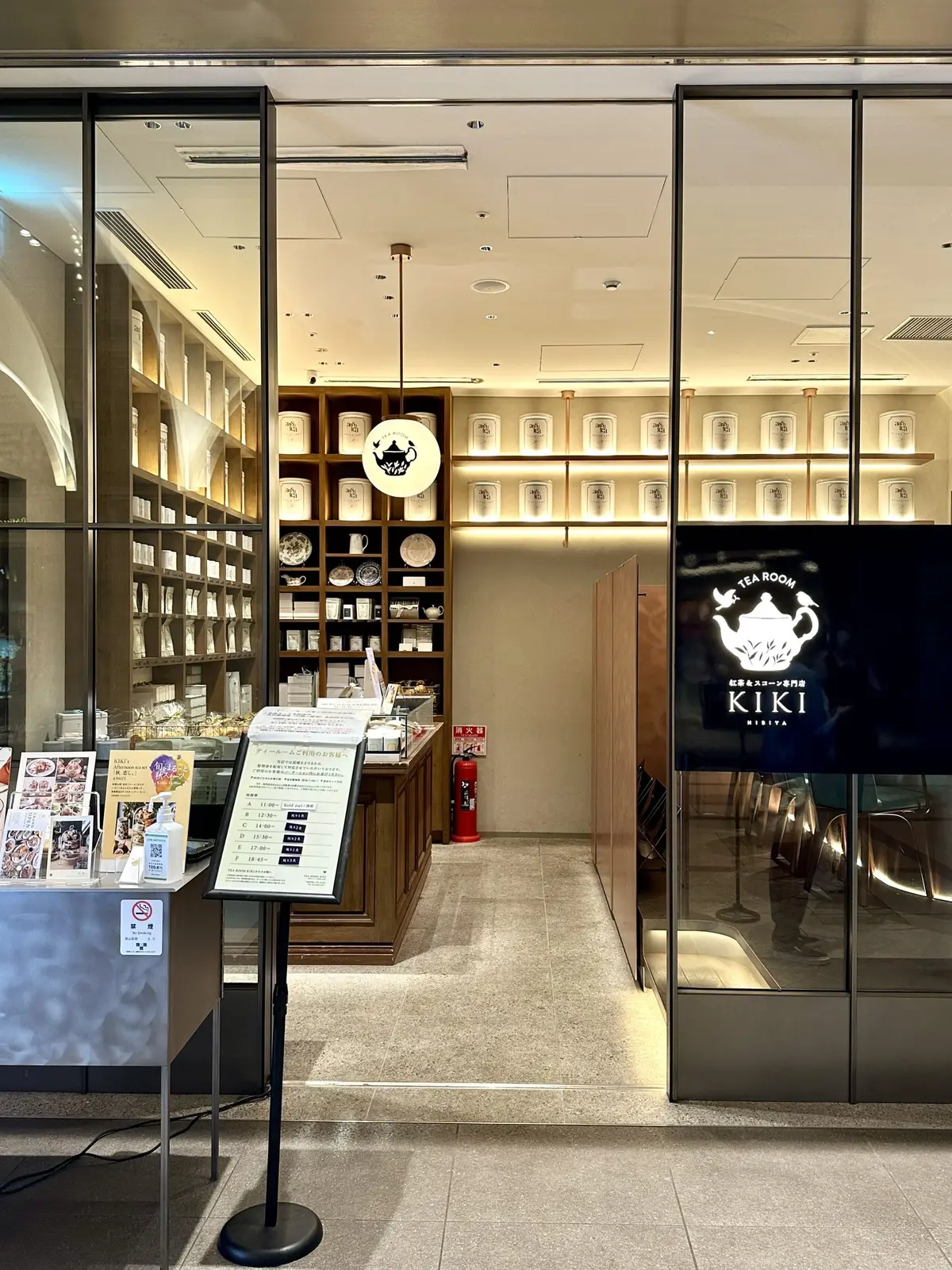 【日比谷ランチ】大人女性におすすめなレスの画像_9