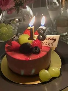 長女18歳の誕生日！