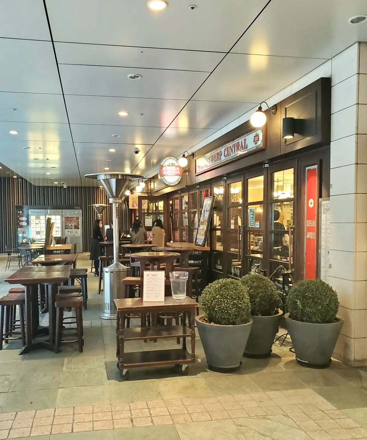 友人と待ち合わせのお店へ