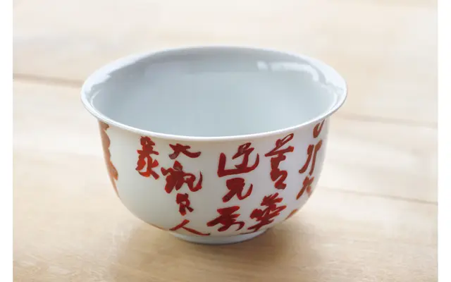 【50代の金沢旅】アラフィーの感性を豊かの画像_16