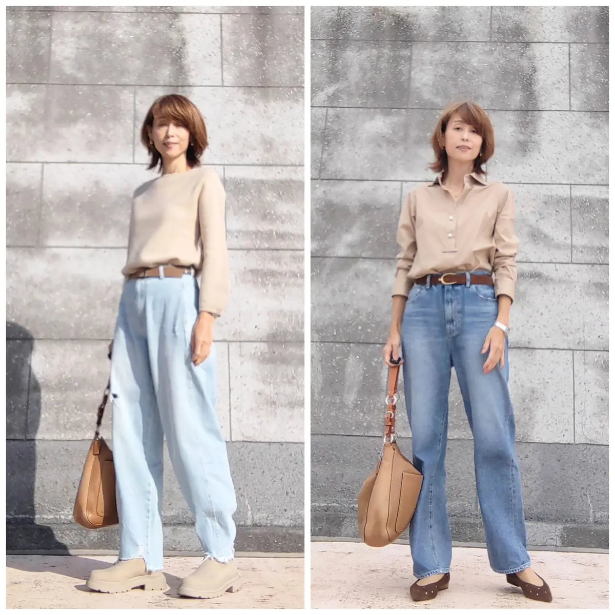 秋お勧め♡「ワントーンコーデと着回しコーの画像_5