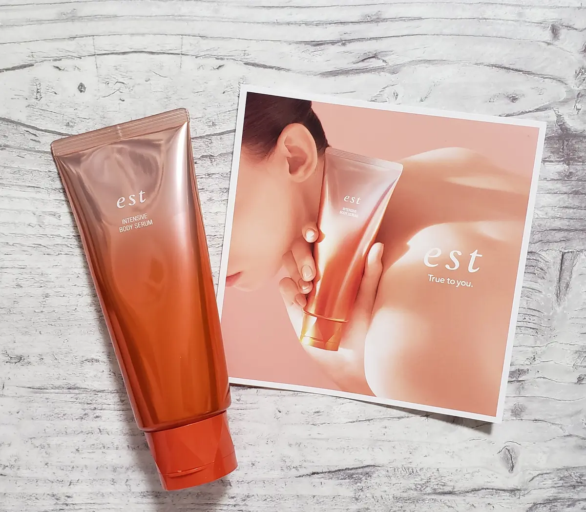 エスト　インテンシブボディせラム