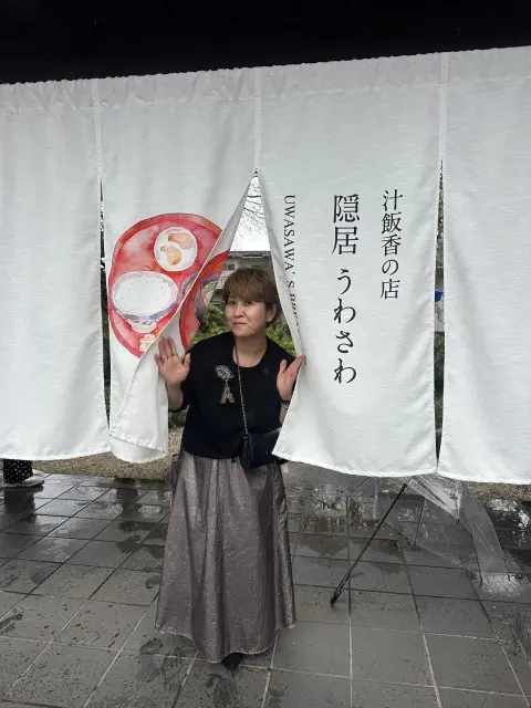 welcomeとちぎへ③　お食事編の画像_1