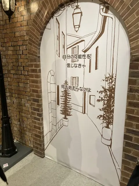 大好き！矢沢あいさんの画像_3