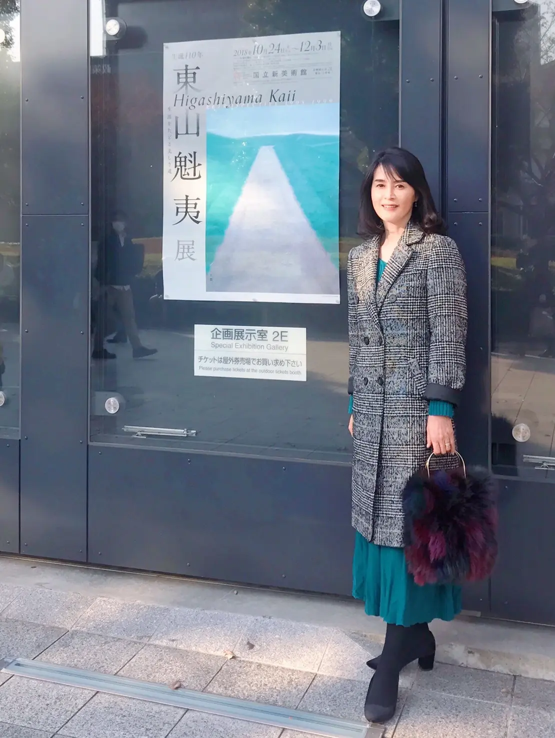 秋のお出かけの画像_5