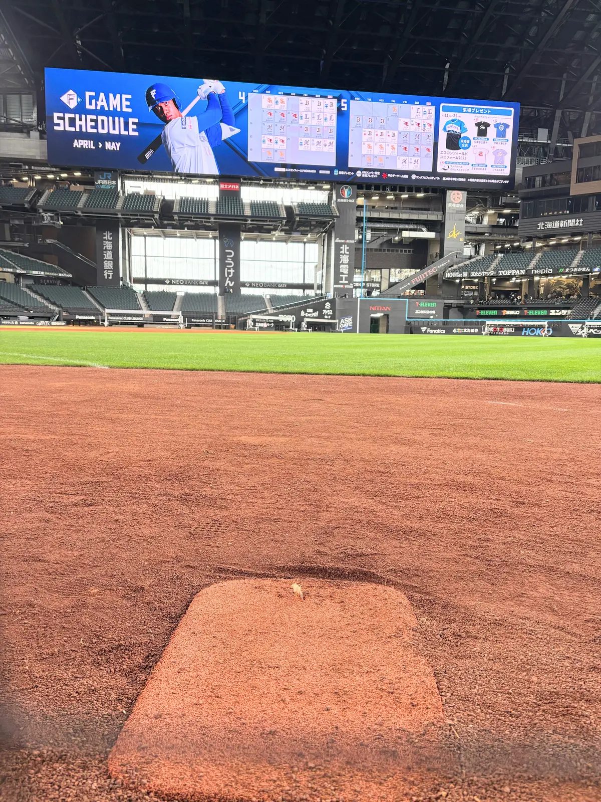 北海道母子旅２日目・エスコンフィールドへの画像_5